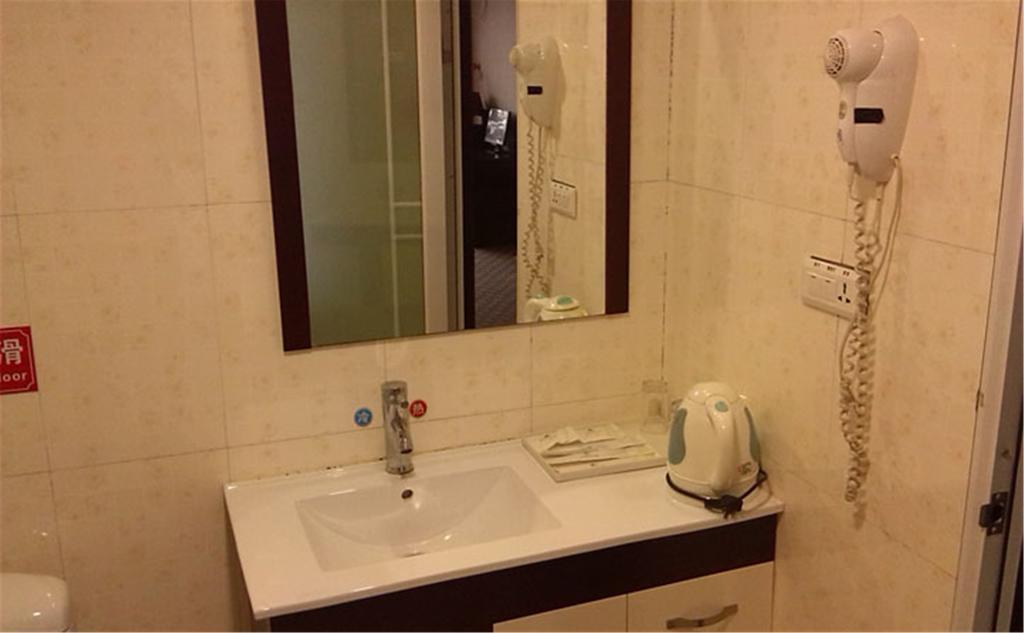 Wudangshan Yinjie Holiday Hotel Danjiangkou Room photo