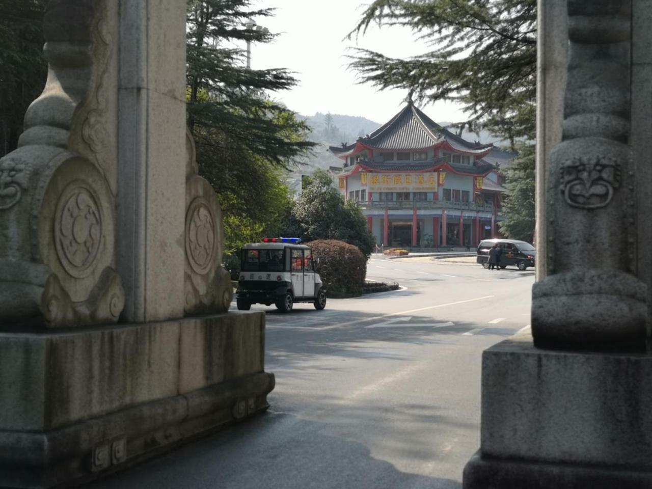 Wudangshan Yinjie Holiday Hotel Danjiangkou Exterior photo